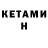 Amphetamine VHQ Aljaz krizanic