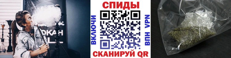 цена наркотик  Новочеркасск  Бутират бутандиол 