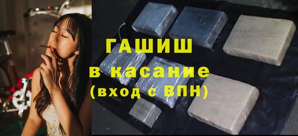 марки nbome Алексин