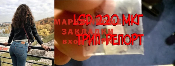 mix Алзамай