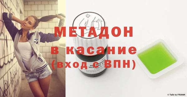 гидропоника Алексеевка