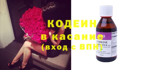 марки nbome Алексин
