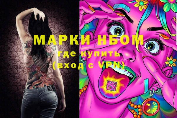 гидропоника Алексеевка