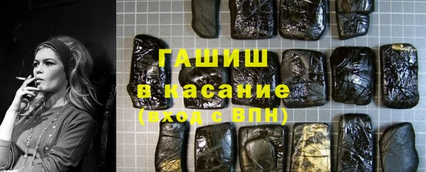 марки nbome Алексин