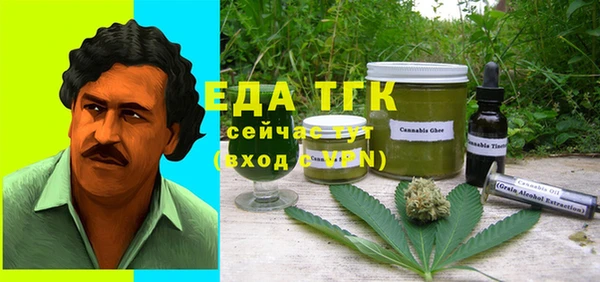 гидропоника Алексеевка