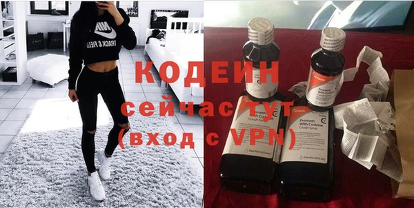 mix Алзамай