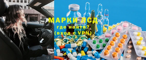 mix Алзамай
