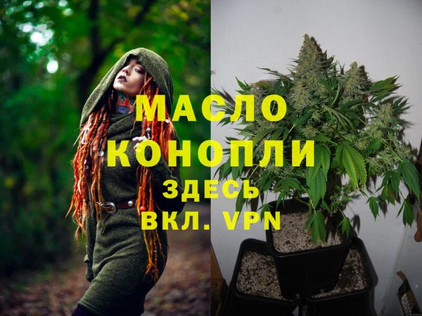 гидропоника Алексеевка