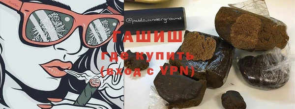 гидропоника Алексеевка