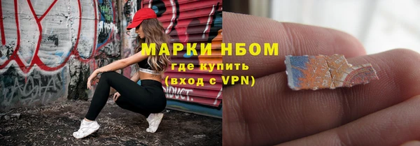 mix Алзамай