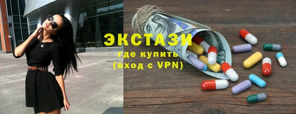 mix Алзамай