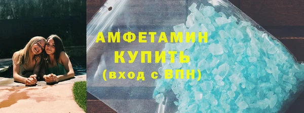 mix Алзамай