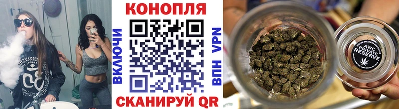 Канабис Bruce Banner  как найти наркотики  Новочеркасск 